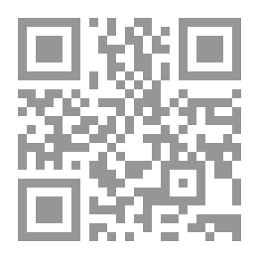 Qr Code Boys Names And Girls Names