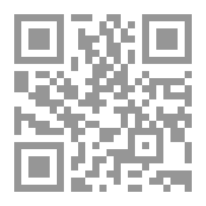 Qr Code مسابقات نهج البلاغة