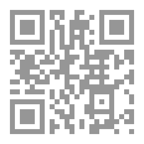 Qr Code Reise Eines Erdbewohners In Den Mars
