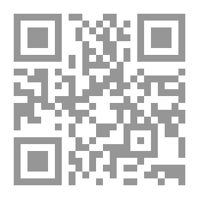 Qr Code مقدمات لزمن الحرب
