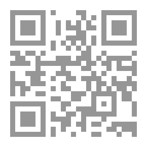 Qr Code سبيل الحياة
