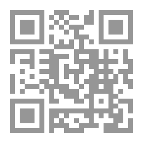 Qr Code نسر أو دجاجة ؟