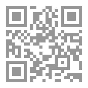Qr Code Under The Sky Of Asia