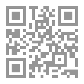 Qr Code القاموس الكلاسيكي للتاريخ الطبيعي