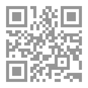 Qr Code أهلا بأخي الصغير (سلسلة فيفي ودندن)