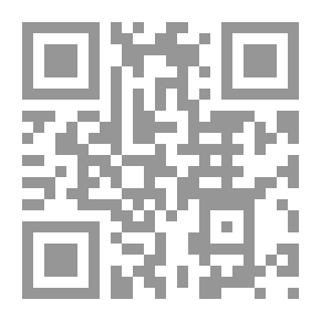 Qr Code أشياء قد تنسى