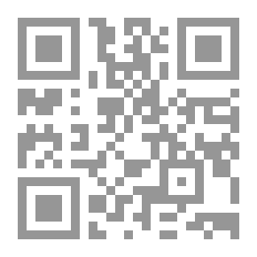 Qr Code التعاقد عبر الإنترنت ` دراسة مقارنه `