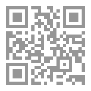 Qr Code مبادئ التنفيذ الجبري في قانون المرافعات