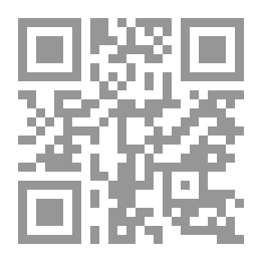 Qr Code الذكاء الاصطناعي (AI) بين الفلسفة والمفهوم - الجزء الأول
