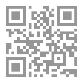 Qr Code التفكير الجانبي