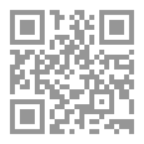 Qr Code ريثما تستفيق (الفصل الرابع)