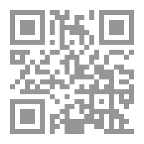 Qr Code مبادئ عمليات الإنتاج