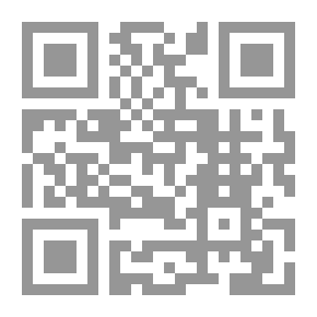 Qr Code نقوش ثمودية جديدة من الجوف - المملكة العربية السعودية