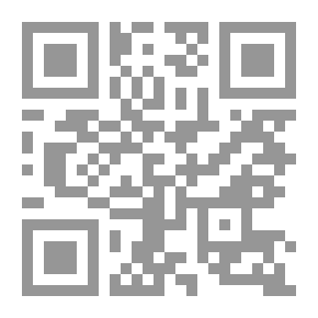 Qr Code Anecdotes And Anecdotes From The Eyes Of Arab Heritage Part 1-2