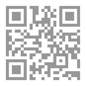 Qr Code Photomaths - مانويل (CM2)