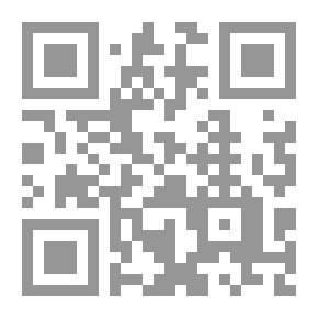 Qr Code Comparison of Methods of Sewage Purification