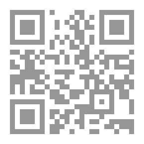 Qr Code Human Rights Education