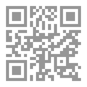 Qr Code يتحدثون بمفردهم