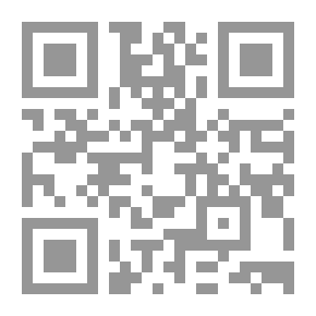 Qr Code وَجْدٌ مُعتق