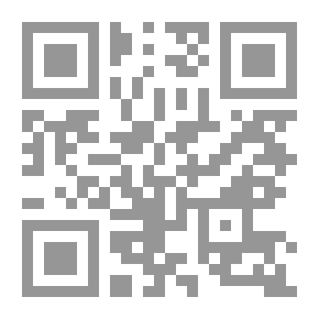 Qr Code Beirut Mosques
