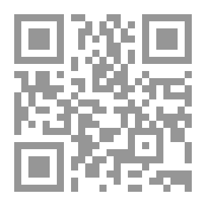 Qr Code Psychological Break - For Every Breath That Life Has Exhausted - By Karim Ismail