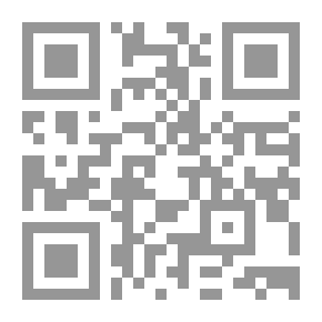 Qr Code عود على بدء