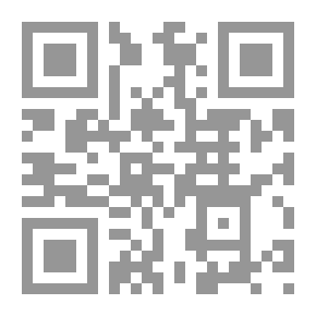 Qr Code جرائم الأموال العامة `الرشوة والإختلاس والإستيلاء والغدر والتربح والإهمال والإضرار العمدى بالمال العام` مقارنا بالتشريعات العربية