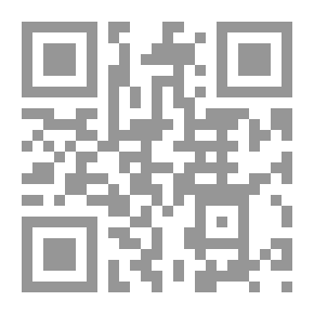 Qr Code Entrance To The Great Sunan
