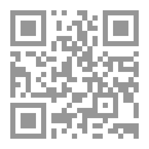 Qr Code صحراء الرعب ؛ اللغز العاشر