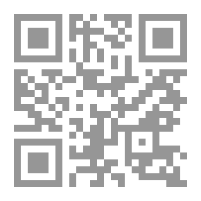 Qr Code The Path to Home