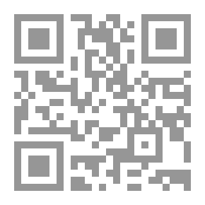 Qr Code Explication théorique et pratique du Code Napoléon