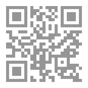 Qr Code أسس التسويق