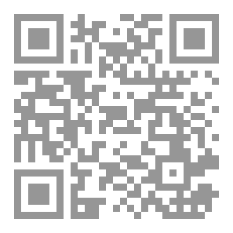 Qr Code دفن الموتى