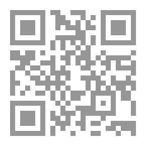 Qr Code يا أهل الأرض هذا هو الإسلام `من تغريد المنابر`