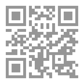 Qr Code الترجمة الكاملة لسيد القراء الفتح المواهبي في ترجمة الإمام الشاطبي