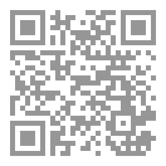 Qr Code مقام القمر