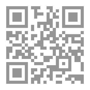 Qr Code بدايات وما قيل عنها