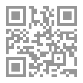 Qr Code بغية المتطور في صلاة التطوع