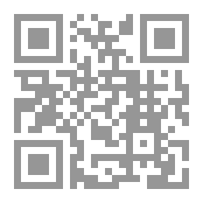 Qr Code منهج الرياضيات للدراسة ما قبل الجامعية