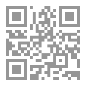 Qr Code انتحار برائحة القرنفل