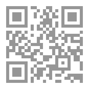 Qr Code جوانب التفكير النحوي لدى الأصوليين الشاطبي أنموذجاً