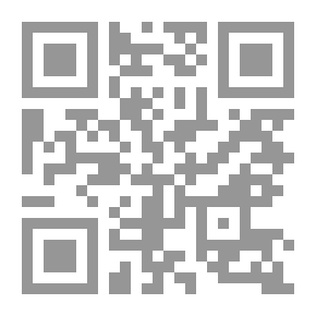 Qr Code الشعر الأندلسي في عصر الطوائف