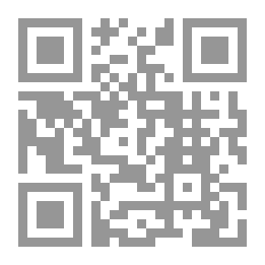 Qr Code مجلة الوعي العدد 404