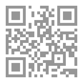 Qr Code Mahmoud Darwish's Poetry; Ideology Of Politics And Ideology Of Poetry