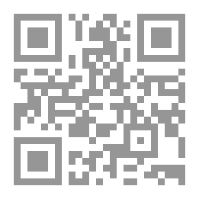 Qr Code القراءة `مفهومها -أهدافها -مهارتها`
