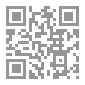 Qr Code Une isba pour natacha. أون عيسى من أجل النتاشا
