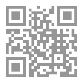 Qr Code الحبس الأحتياطي بين ضرورات التحقيق وضمانات الحرية الشخصية (دراسة مقارنة بين القانون الإماراتي والقانون الفرنسي)