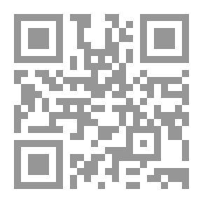 Qr Code كلمات في الشمس