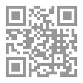 Qr Code جنجويد