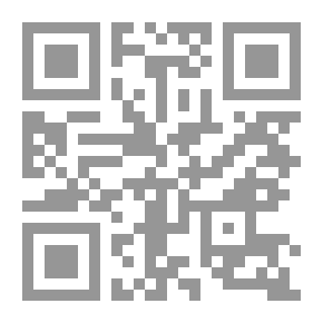 Qr Code القواعد القضائية في شرح القانون المدني ؛ آثار العقد، الإرادة المنفردة (ج3)